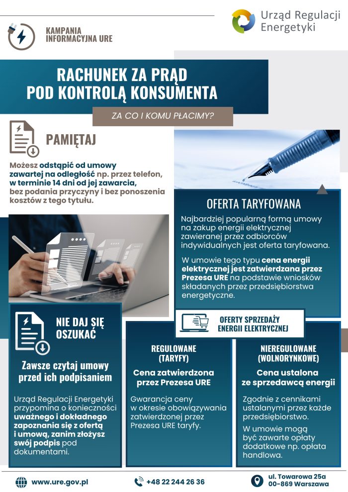 Miniaturka artykułu Nowa kampania informacyjna URE: „Rachunki pod kontrolą konsumenta”
