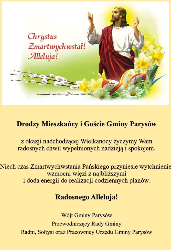 Miniaturka artykułu Życzenia Wielkanocne 2026