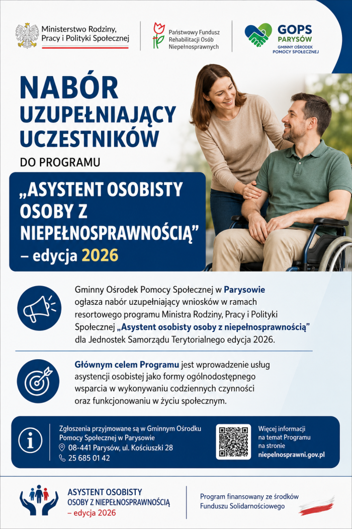 Miniaturka artykułu NABÓR UZUPEŁNIAJĄCY UCZESTNIKÓW